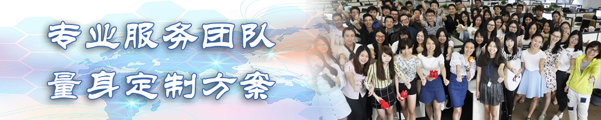 桂林团队管理系统